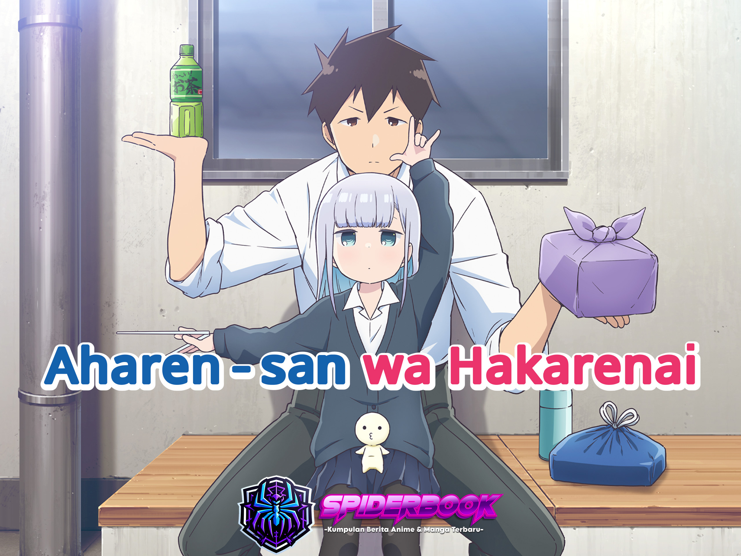 Aharen-san wa Hakarenai Season 2 Dikabarkan Sedang Dalam Tahap Produksi