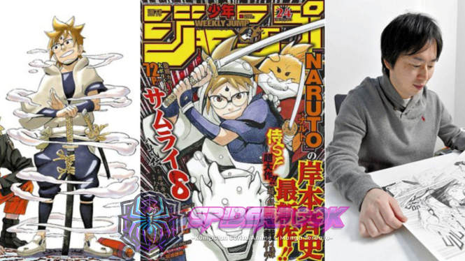 Masashi Kishimoto Isyaratkan Karya Baru: Akankah Kita Melihat Manga Legendaris Lainnya?