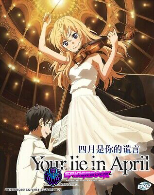 Your Lie in April: Kisah Haru di Balik Musik dan Cinta