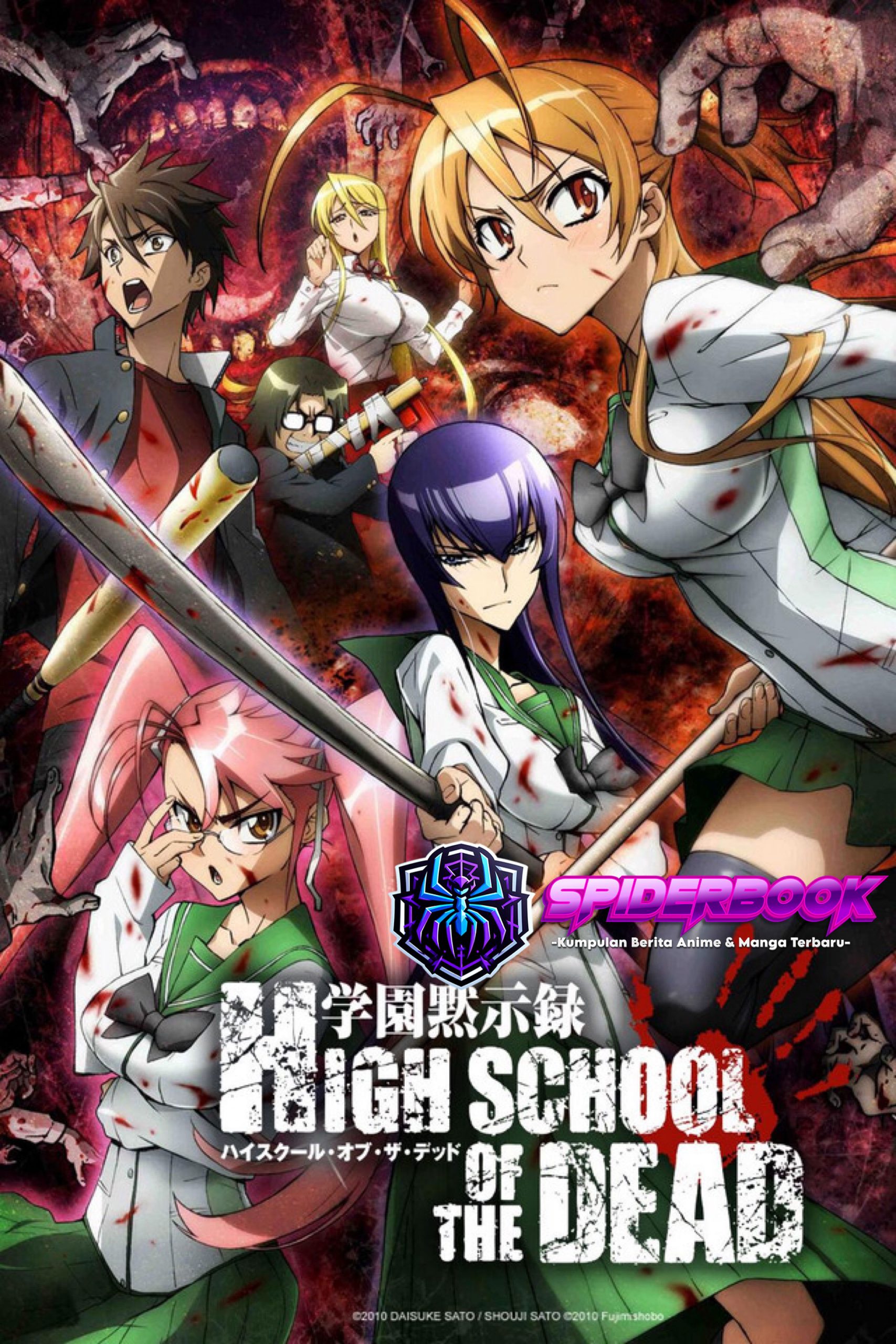 Highschool of the Dead: Ketika Kehidupan Sekolah Berubah Menjadi Perjuangan Melawan Zombie