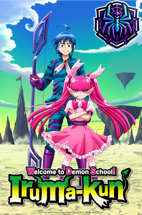 Welcome to Demon School! Perjalanan Lucu dan Epik Iruma-kun