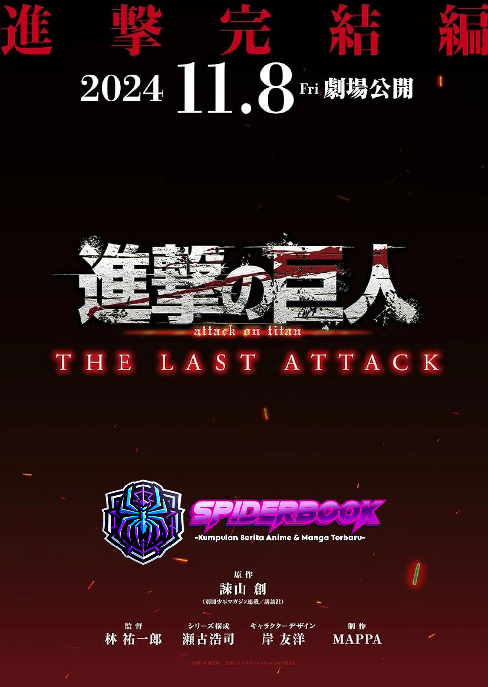 Attack on Titan: The Last Attack, Film Anime dengan Rating Sempurna di IMDb