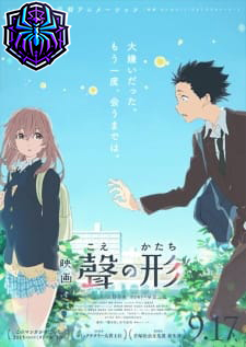 A Silent Voice: Menyuarakan Perasaan yang Tersembunyi