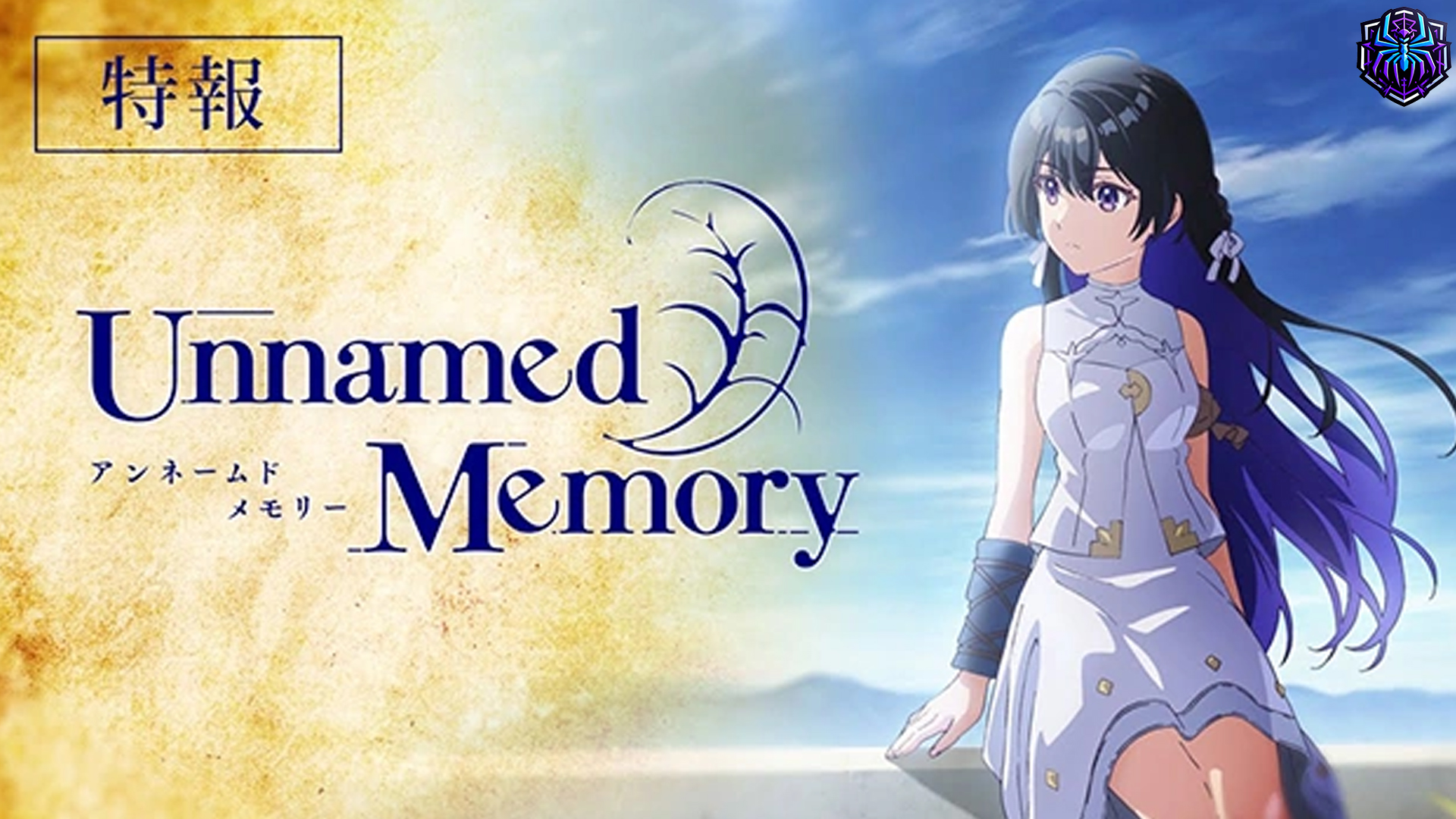 Mengupas Cerita 'Unnamed Memory': Anime Fantasi yang Dinanti