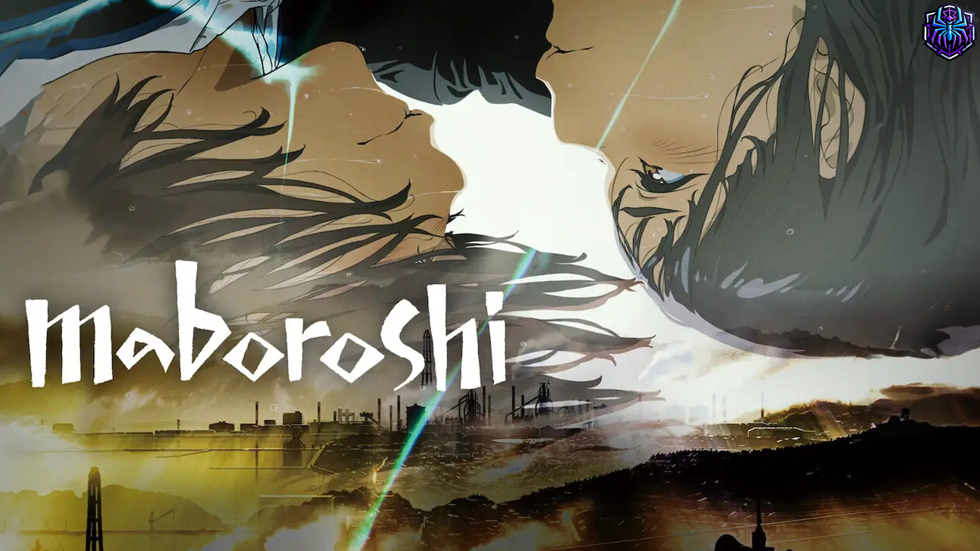 Maboroshi: Film Anime dengan Nuansa Mistis dan Emosional