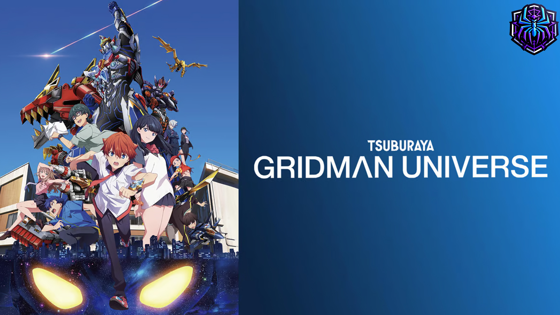 Nostalgia dan Inovasi: Gridman Universe di Dunia Film Anime