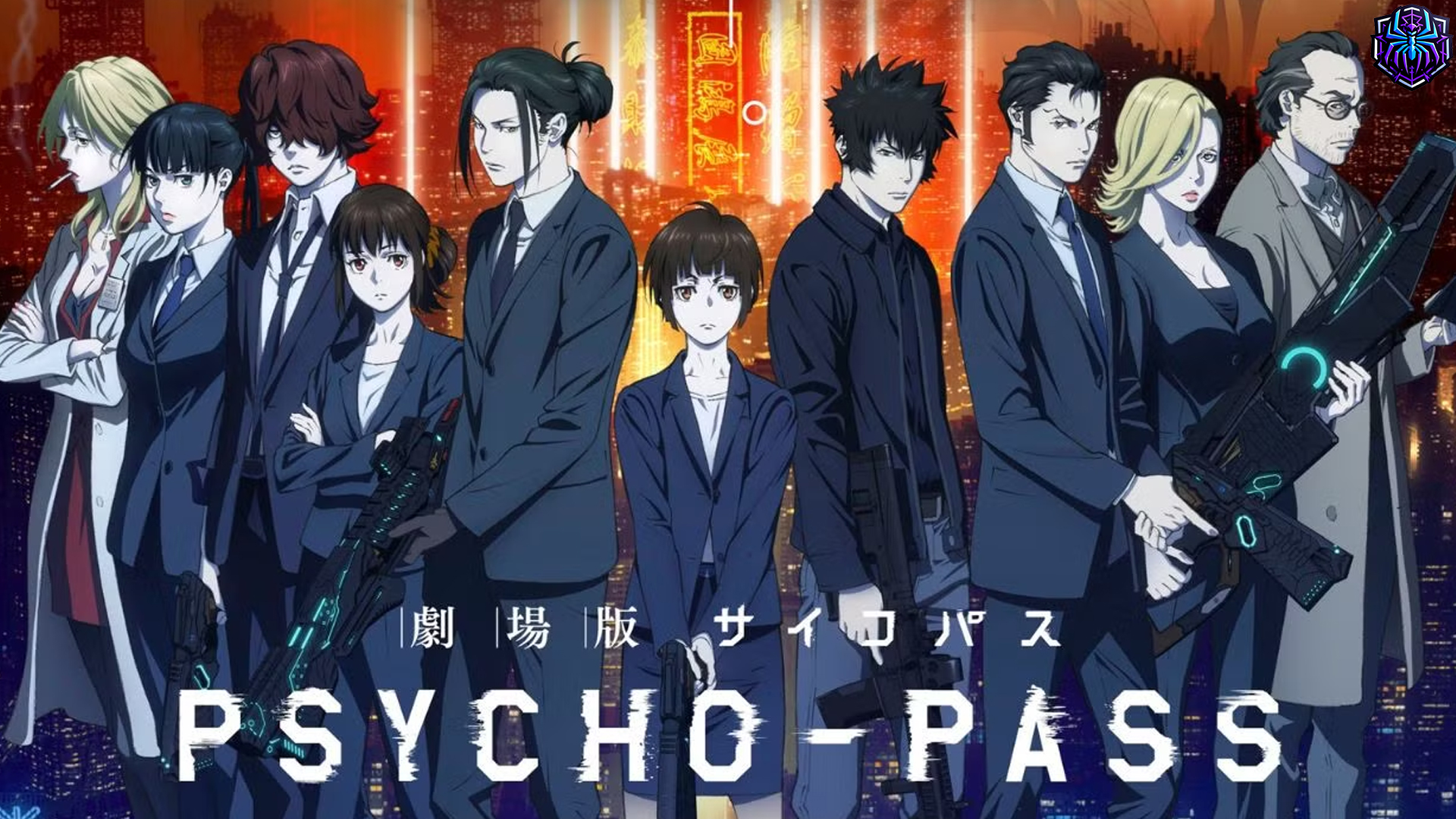 Psycho-Pass Providence: Kembali ke Dunia Distopia Mencekam