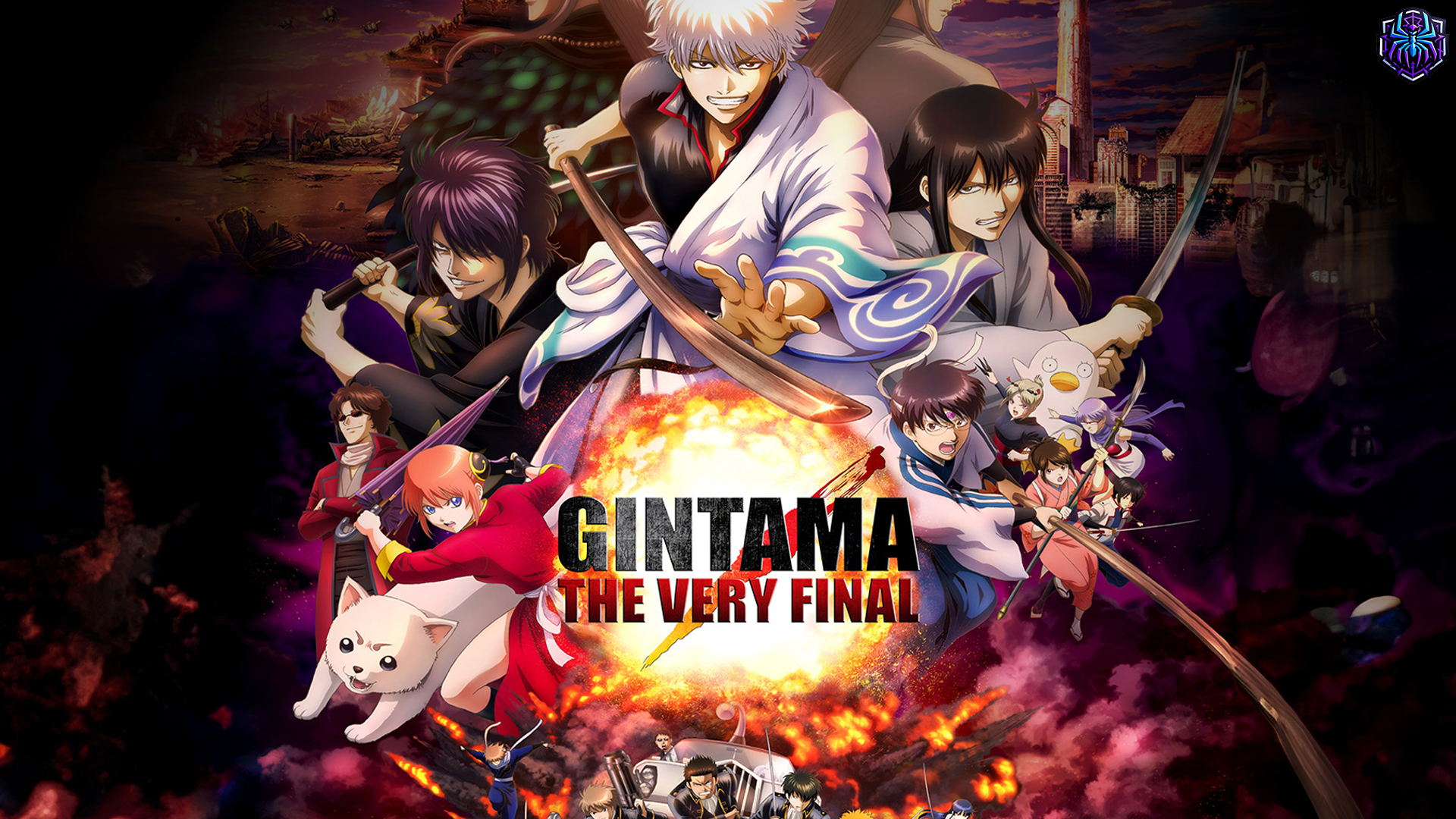 Perpisahan yang Penuh Drama: Mengulas Gintama: The Very Final